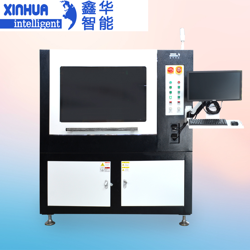 鑫华智能在线式五轴精密高速点胶机